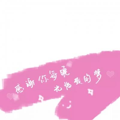 仙梦奇缘快手版下载